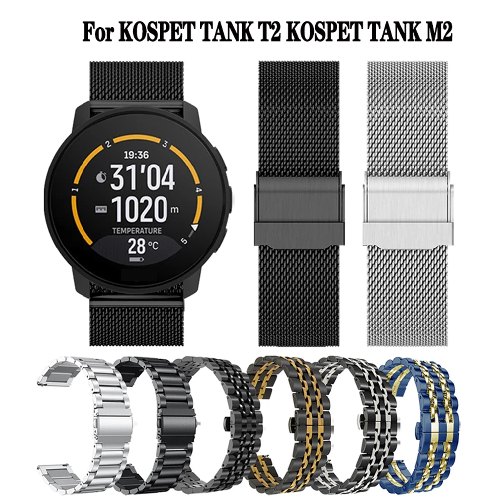 

22MM stainless steel Strap Band For KOSPET TANK T2 /TANK M2 Smartwatch Mesh Watchband Replacement Wristband Accessories Bracelet