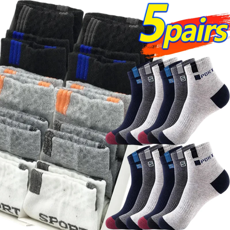 5 คู่ถุงเท้าผ้าฝ้ายสําหรับชายกีฬาBreathable Soft Letterแฟชั่นรองเท้าผ้าใบยืดหยุ่นสูงกลางถุงน่องผ้าเช็ดตัวSoxฤดูร้อน