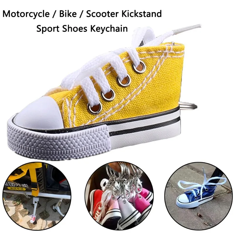 Shoe Key Chain Electric Vehicle Foot Support Bicycle Foot Support Motorcycle Foot Support Side Kickstand Stand Mini Shoes