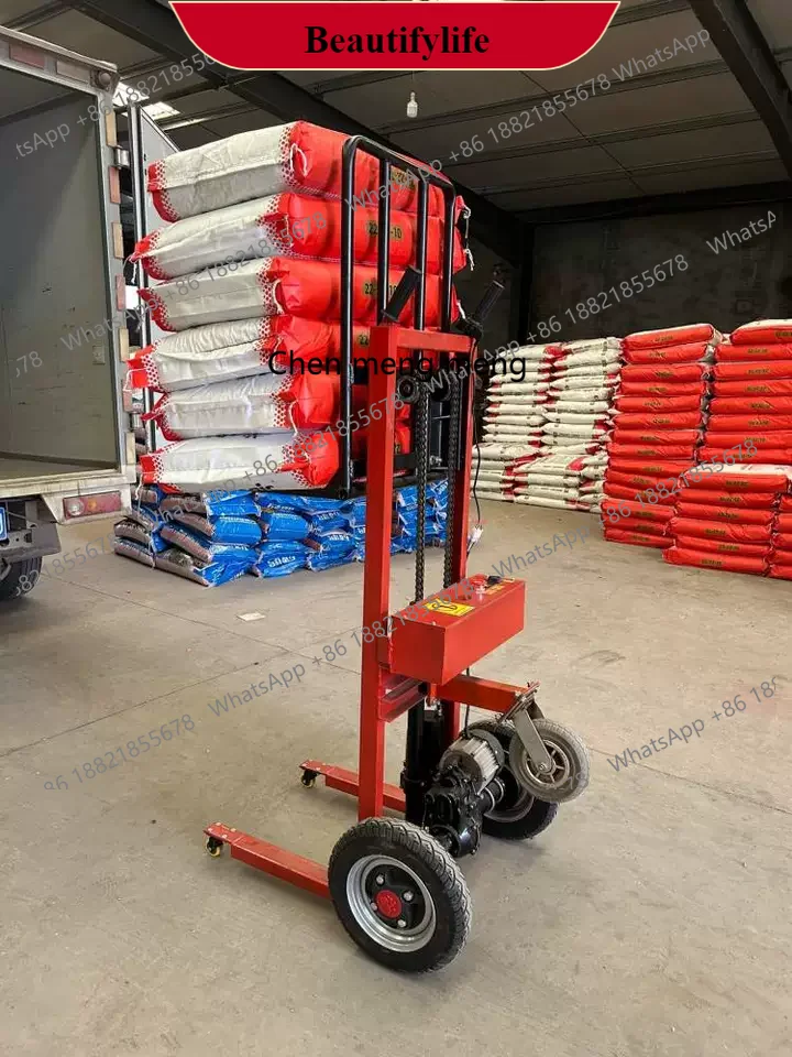 

z189 All-electric Load 300kg Handling Construction Electric Trolly Auto Walking Storage Auto Lifting Pallet Stacker Trolley