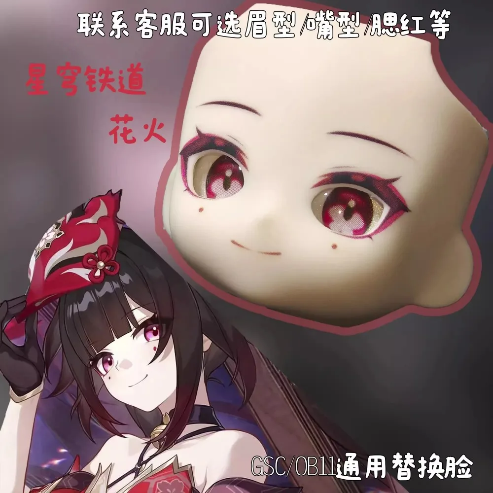 Anime Cosplay Sparkle Ob11 Doll Face Hair Open Eyes with Eyeballs Doll Make Up Faceplate 1/12 Bjd Toy Accessories