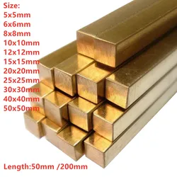 Brass square stick solid thin rod 5/6/8/10/12/15/20x5/6/8/10/12/15/20x200mm small quartet brassiness bar 20-40x20-40x20-40mm