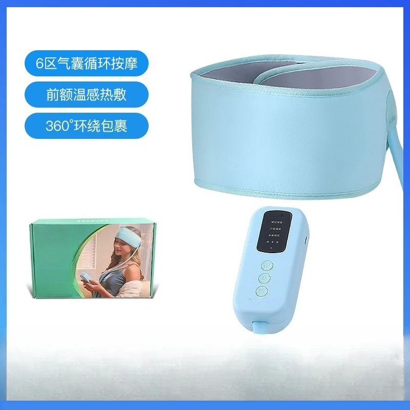 Electric Airbag Head Massage Band Hot Compress Kneading Scalp Massager for Temple Pressure Relief Household Stress Relax Tool