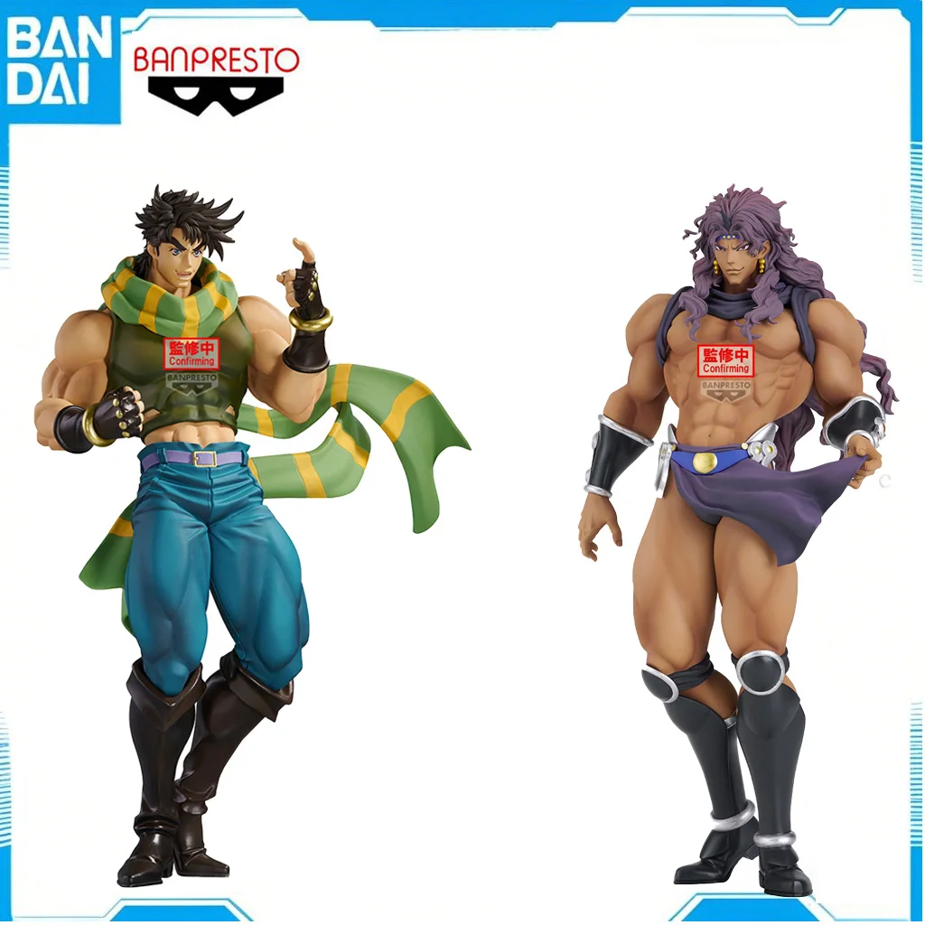 Anime JoJo's Bizarre Adventure Phantom Blood Mometria Joseph Joestar Kars Original Modell Sammlung