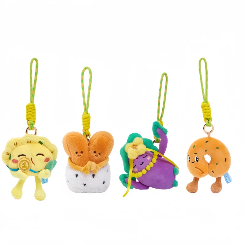 

Wuhan Food City Cultural Creative Plush Pendant Toy Keychain Souvenir Adventure Group Christmas Gift