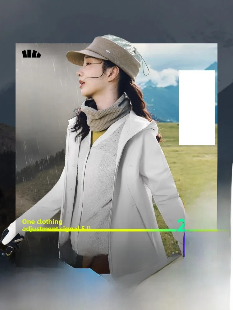 

Куртка женская для активного отдыха 3-в-1 с покрытием из бананового листа: ветрозащитная, водоотталкивающая, теплая, для походов и альпинизма, мягкая