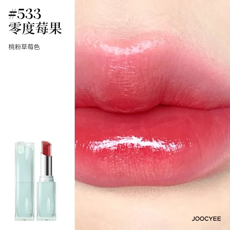 JOOCYEE Love Sandwich Lipstick Cute Limited Moisturizing Long-lasting Non-stick Cup Jelly Lip Glaze Natural Nude Color Makeups