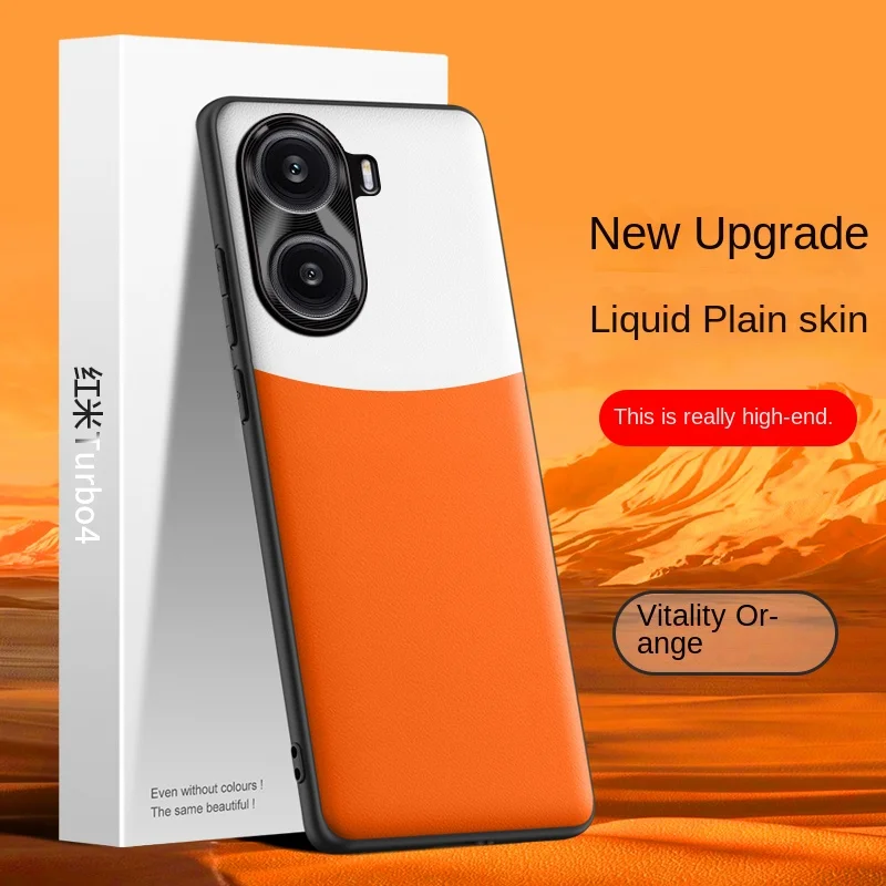 For Xiaomi Poco X7 … - image