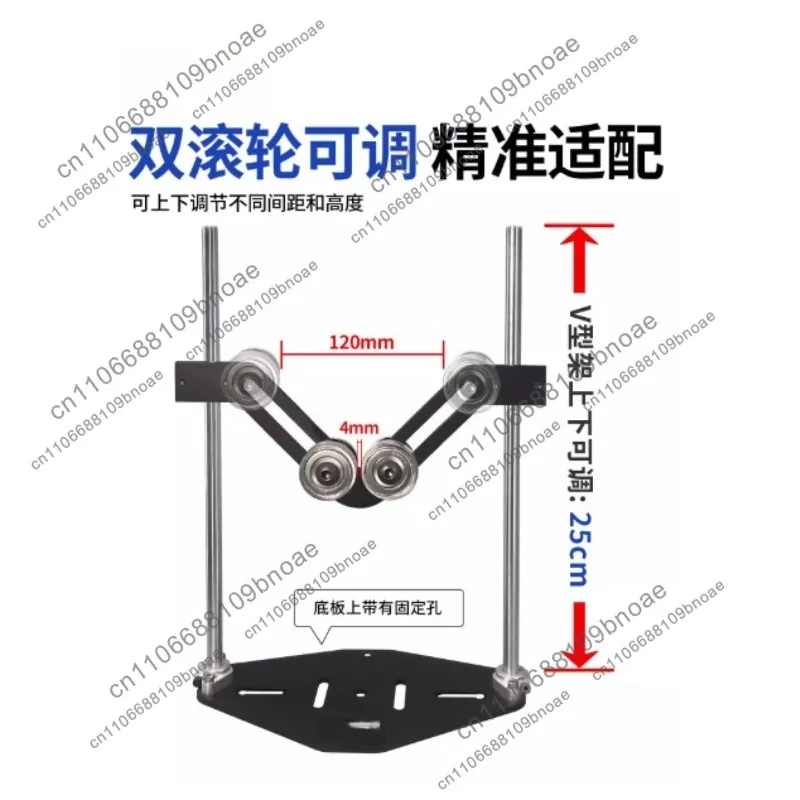 Tool Accessories V-Shaped Round Tube Rotating Stand Adjustable Material Support Stand Steel Pipe Cutting Bracket