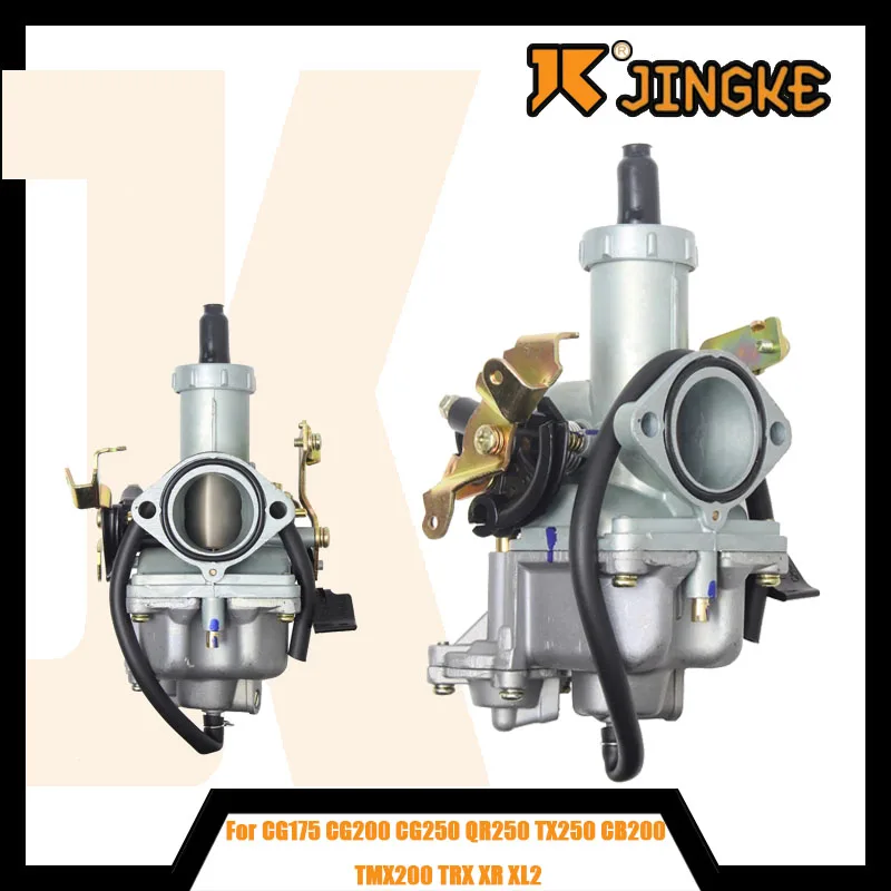 

PZ30B PZ30 30mm For CG175 CG200 CG250 QR250 TX250 CB200 TMX200 TRX XR XL2 Carb Motorcycle Carburetor With Accelerating Pump
