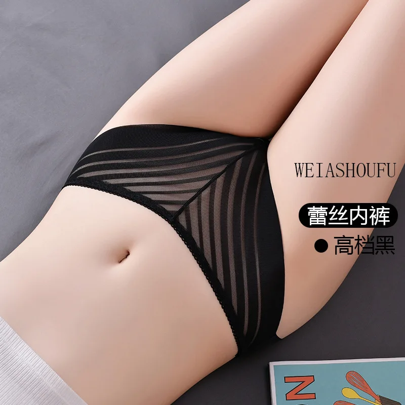 

Fashion Hollow Striped Jacquard Women's Sexy Underwear Lace Thin Sheer Seamless Medium Low Waist Mesh Briefs
