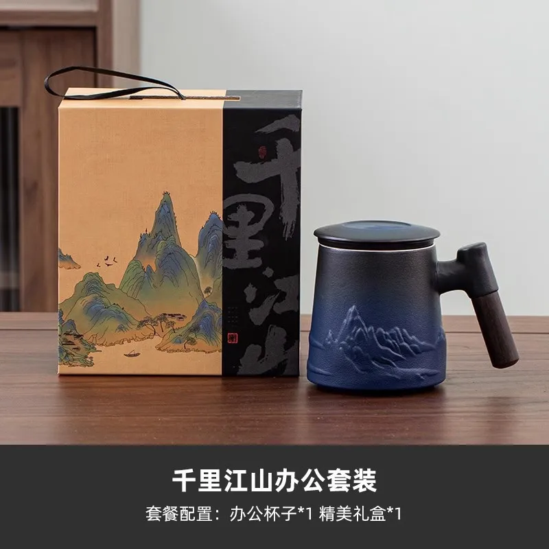 

Qianlijiangshan Separation Tea Brewing Ceramic Office Water Cup