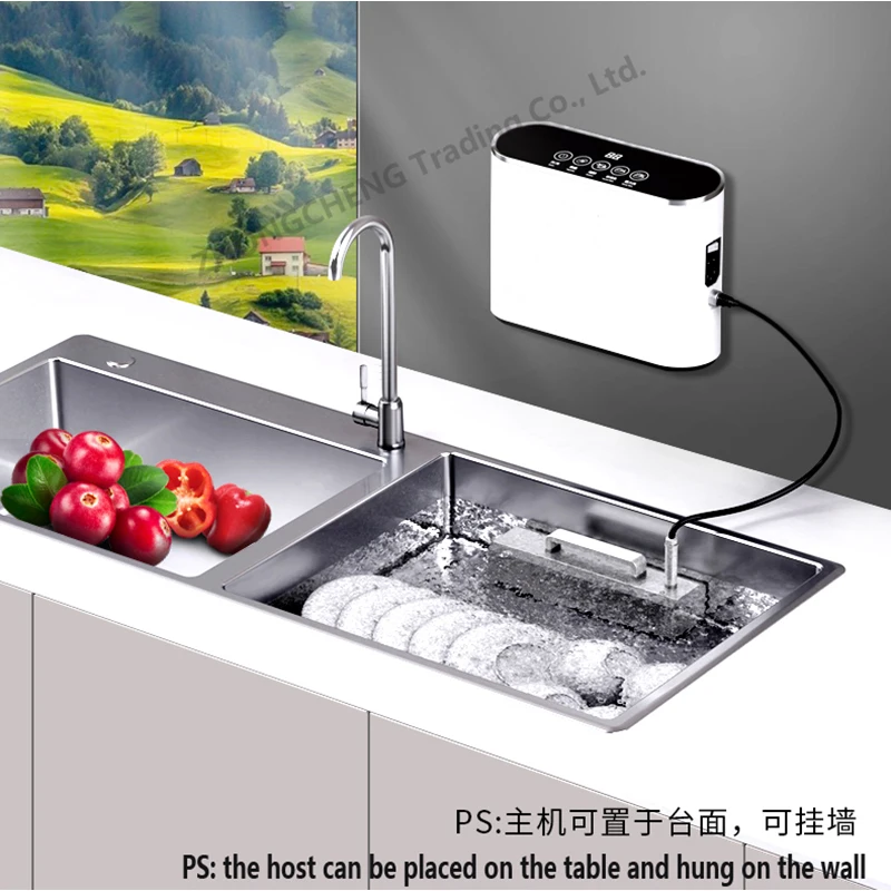 Dishwasher Ultrasonic Sink Dishwasher Desktop Household Small Installation-free Food Purification Multi-function Washing Machine