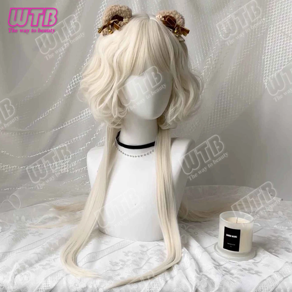 WTB Cream White and Synthetic Lolita Jellyfish Style Curly Wig with Bangs Suitable for Women's Holiday Activities and Cosplay