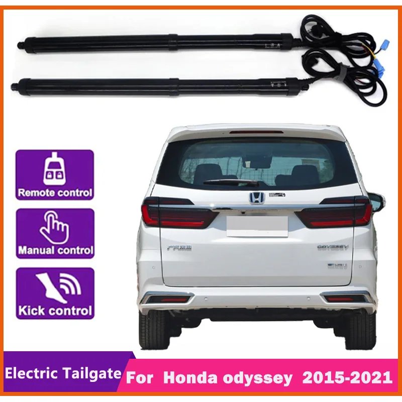 For Honda Odyssey 2015-2021 control of the trunk electric tailgate car lift automatic trunk opening drift drive power gate kit