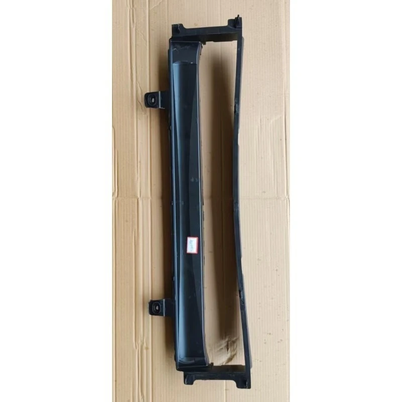 

Radiator Air Intake Duct Intercooler Baffle Plate Air Deflector Plate Ventilation Duct for Jaguar XFL 2021