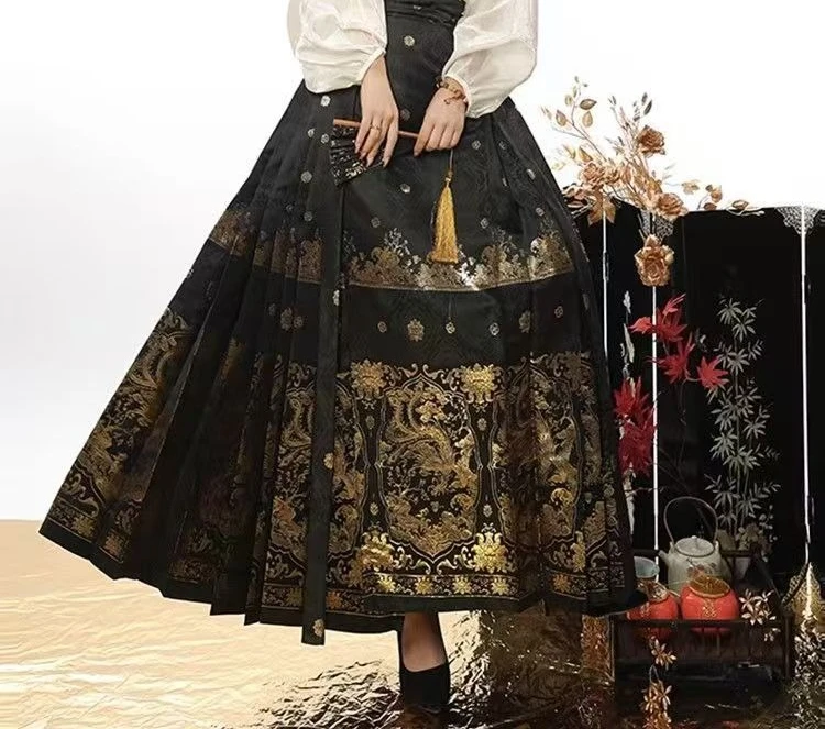 Variant: long skirt
