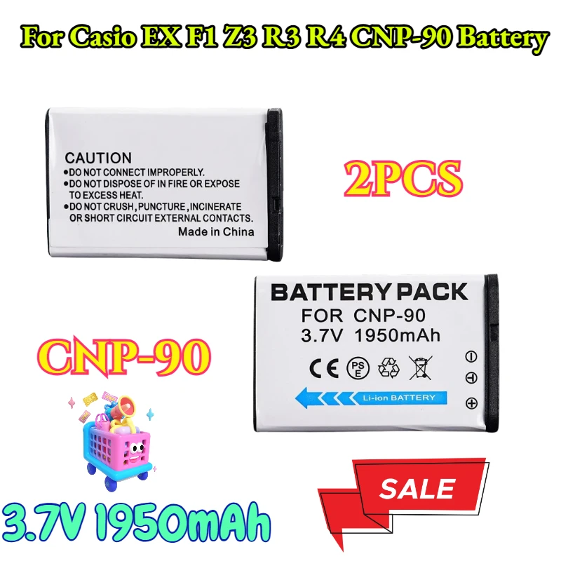 2PCS 3.7V 1950Mah C… - image