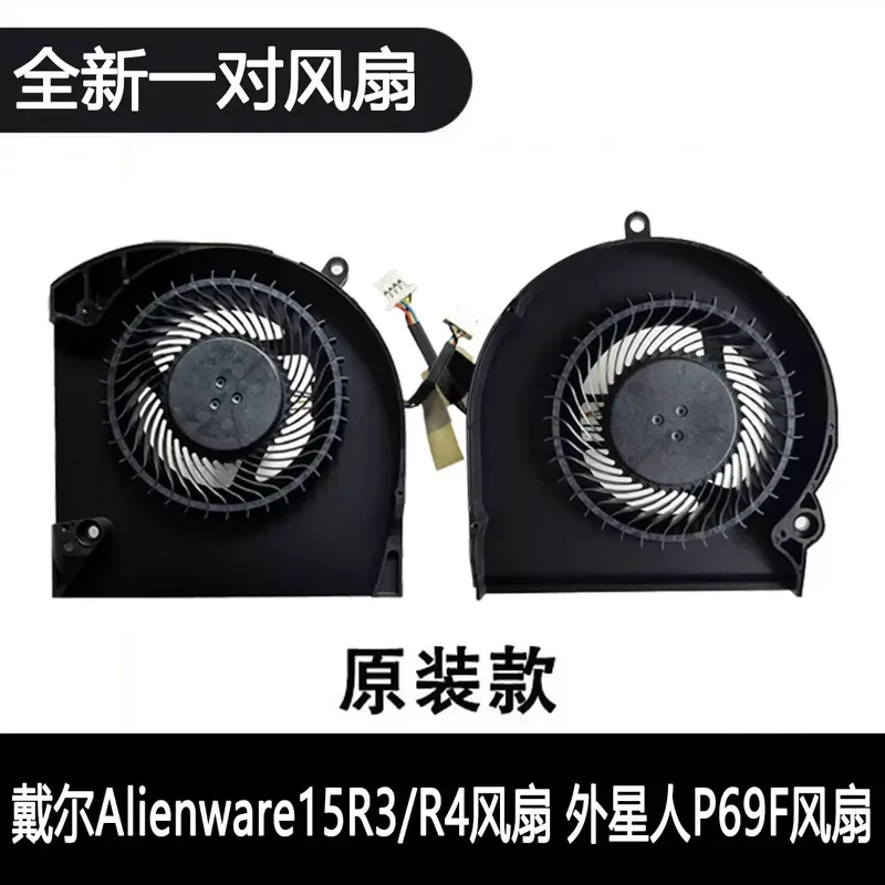 Fan for DELL Dell Alienware 15 R3 R4 Alien P69F Cooling System 0K1W4D