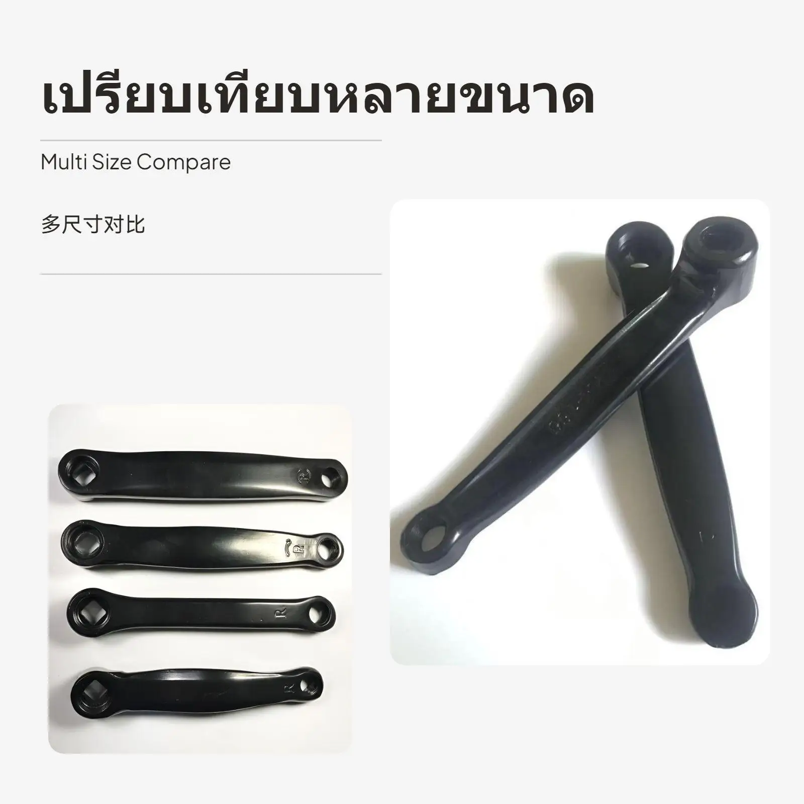Exercise Bike Arm Heavy Duty Steel Crank Arms Multiple Lengths 170 165 152 140 127 for Fitness Bike