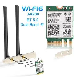 Wifi 6 AX200 BT5.2 M.2 Network Card AX200NGW Desktop kit Dual Band 2.4G/5GHz Wifi6 Wireless Adapter Antenna 802.11ax
