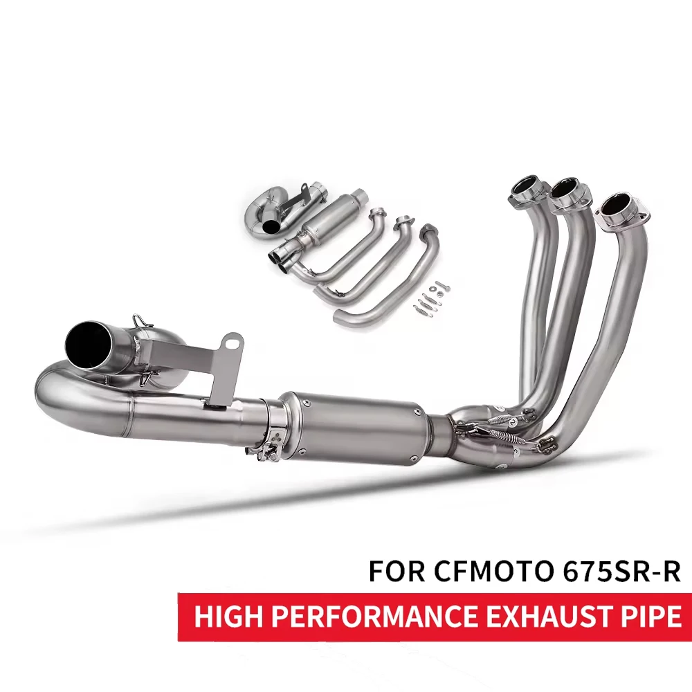 51mm Motorcycle Exhaust Muffler Connection For 675SR NK675 675 SR CF675SR 2024 2025 Escape Front Link Pipe