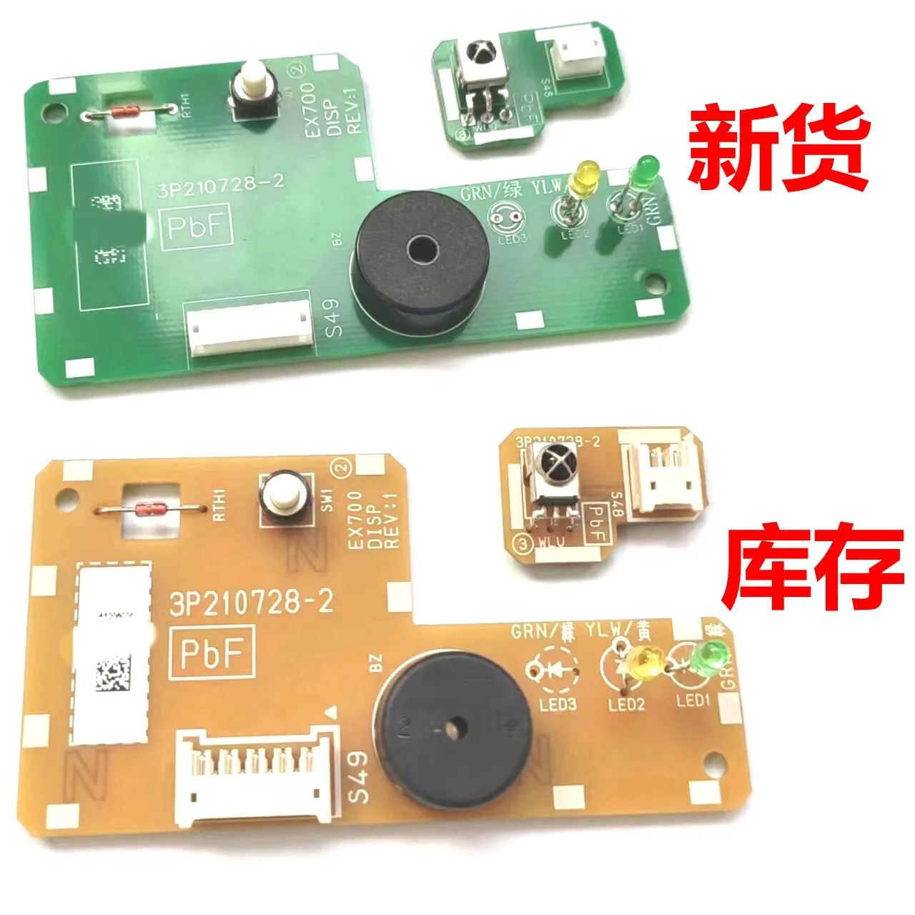 3P210728-2 Air Conditioner Receiver Board With Button Temp Sensor Fit FTXG50JV2C FTXF125KC-W
