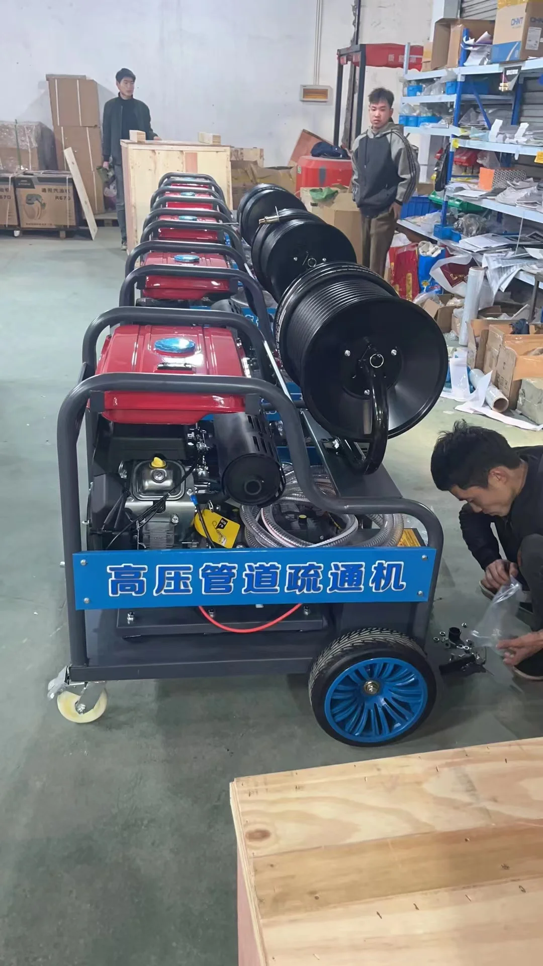 Pipe unclogging equipment drainage pipe cleaning machine 150bar 30L pipe dredging machine