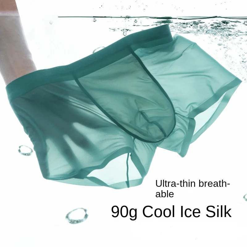 90G Men's Ice Silk Boxers Panties Underwear Summer Cool Thin Boxer Shorts 50-110kg Plus Size Breathable Bulge Pouch Mens Panties