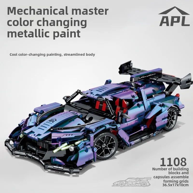 

1108 Pcs 1:14 Gradient Purple DIY Race Car Model, STEM Educational Assembly Toy,Creative Building Kit for Boys