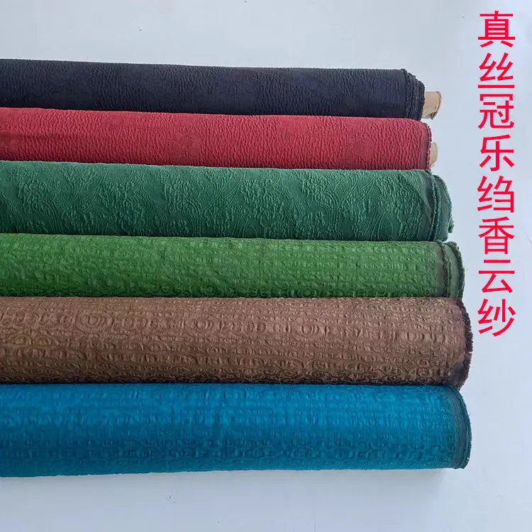 Summer Jacquard Guanle Crepe Silk Fabric Vintage Texture Cheongsam Shirt One-Piece Split Skirt Fabric