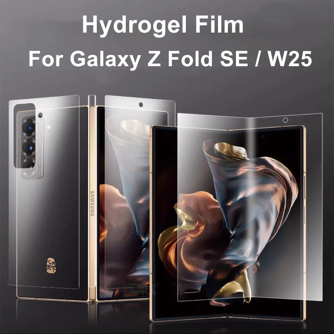 Inner Outer Flexible Hydrogel Film for Samsung Galaxy Z Fold SE Special Edition 6 W25 HD Clear AG Matte Frosted Screen Protector