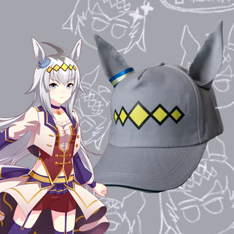 bone-de-beisebol-oguri-cap-do-jogo-pretty-derby-chapeu-de-cosplay-com-protecao-solar-acessorio-kawaii-para-esportes-ao-ar-livre-adereco-e-ornamento-para-meninas