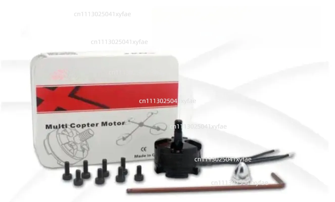 MT2206 Brushless Motor 12N14P 2-3S 1500KV, 630g Thrust