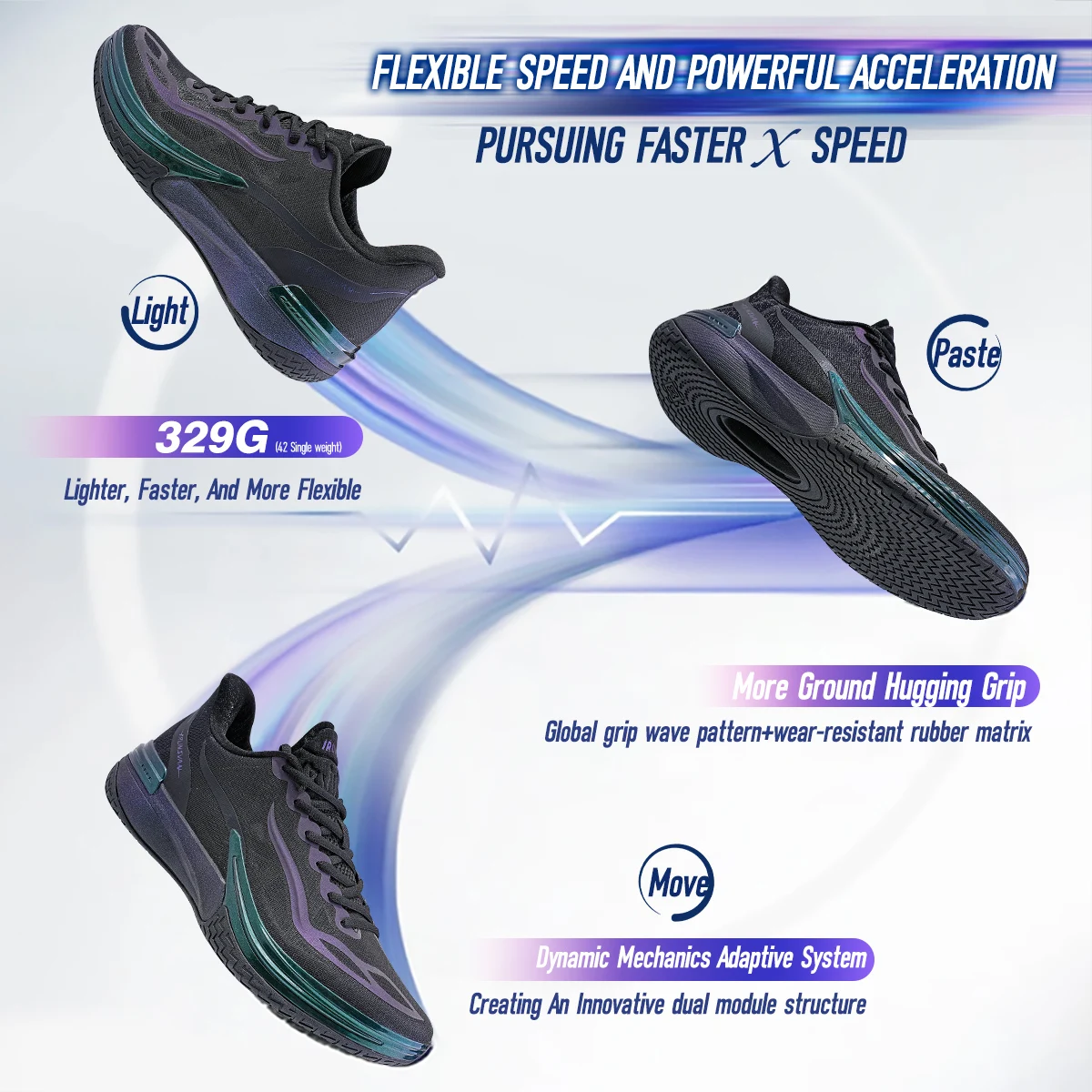 

IRUNSVAN 2025 г., кроссовки для бега с карбоновой доской T800, баскетбольная обувь, повседневная спортивная обувь для поездок на работу (унисекс) 120