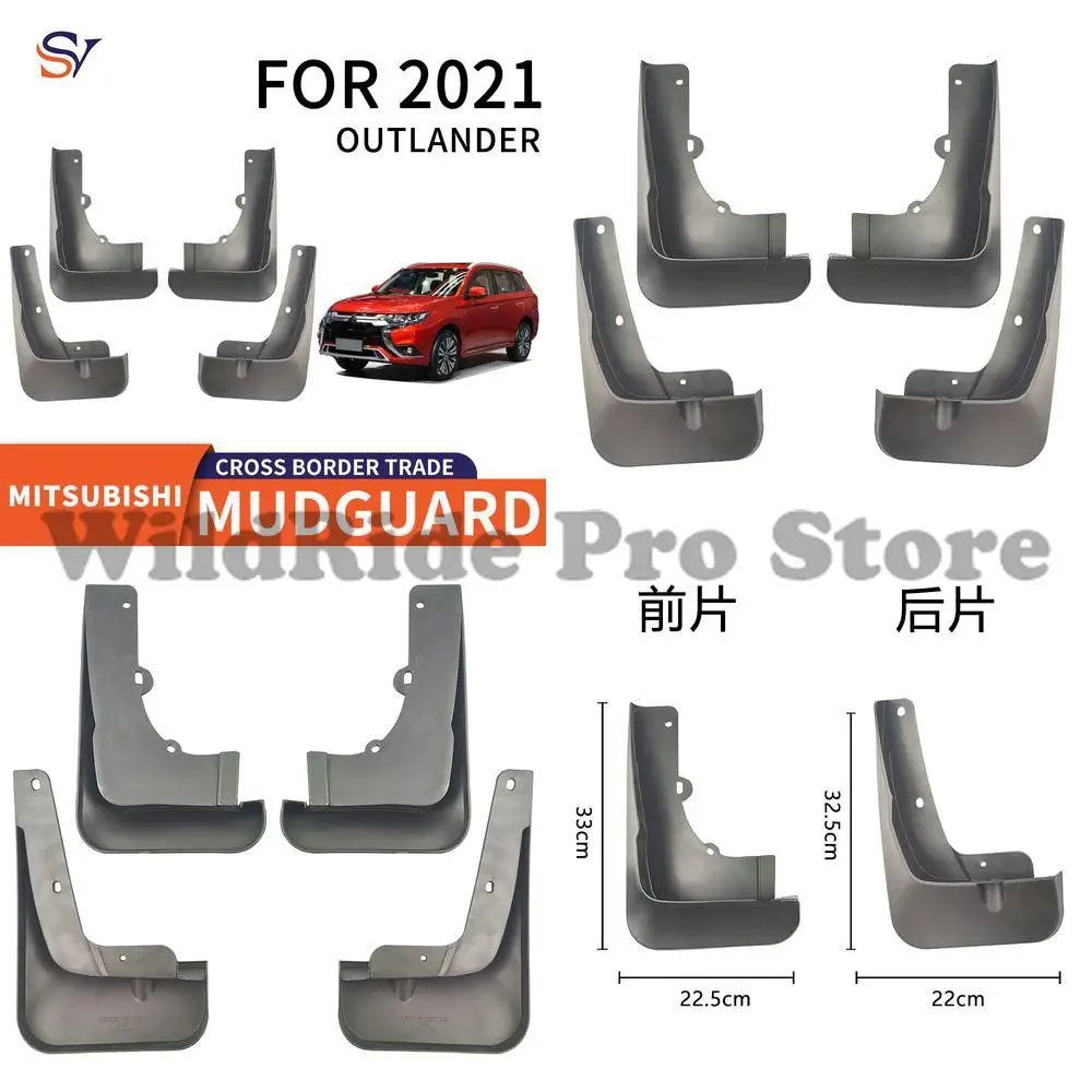 

Front & Rear Easy Installation Protection Fender Flares for 2021 MITSUBISHI Outlander Soft Rubber Mud Guards