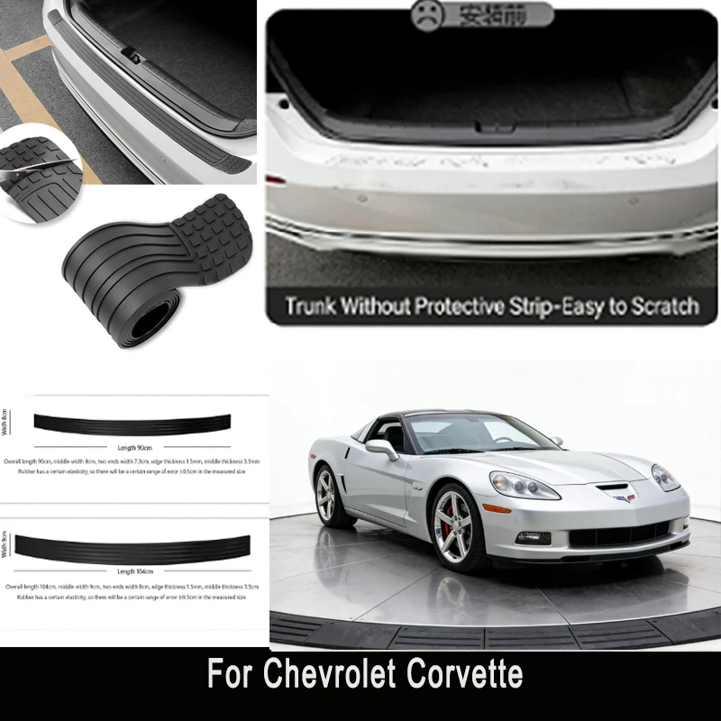 

Защитная наклейка-накладка на задний бампер Chevrolet Corvette, защита от царапин и ударов, декоративная полоса