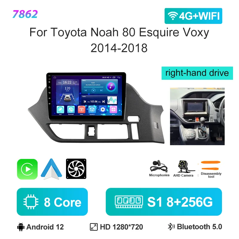 For Toyota Noah 80 Esquire Voxy 2014-2018 Android Carplay Car