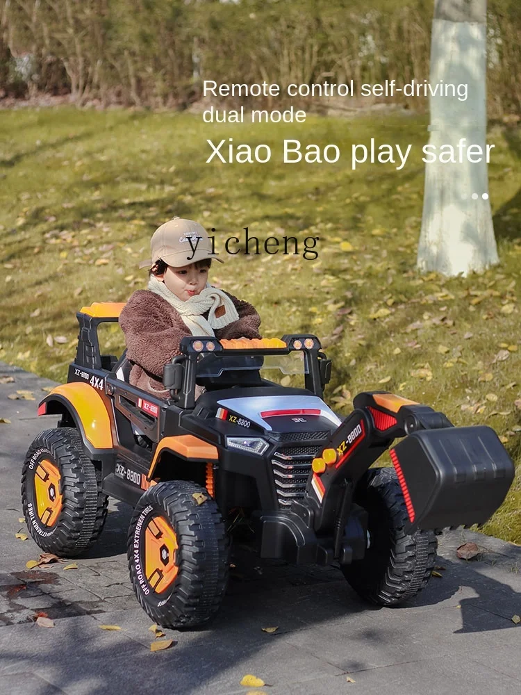 XL Children's Electric Excavator Toy Car Bulldozer Remote Control Engineering Four-Wheel Drive off-Road Vehicle