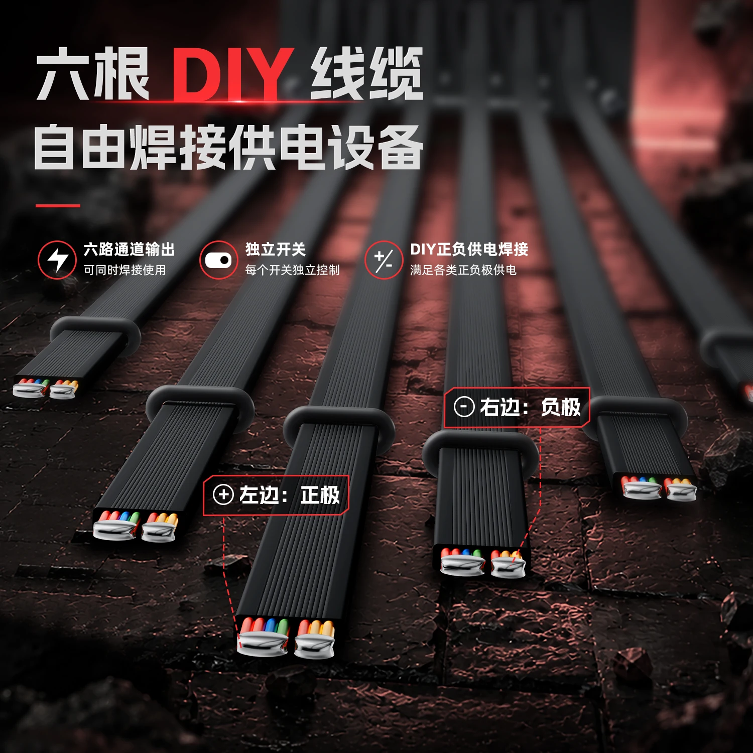 QIANLI H6 독립형 DC 제어 허브(범용 DIY - Diy Electronics Hobby 리뷰 및 가격