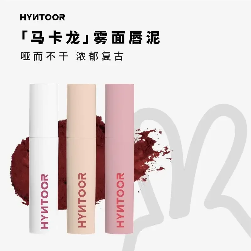 HYNTOOR Black Rabbit Macaron Retro Soft Mist Lip Mud Non-stick Cup Lip Gloss Long lasting Makeup