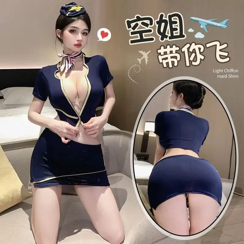 

cosplay Sexy underwear new sexy flight attendant uniform seductive anchor network celebrity nightclub bar bag hip battle suit