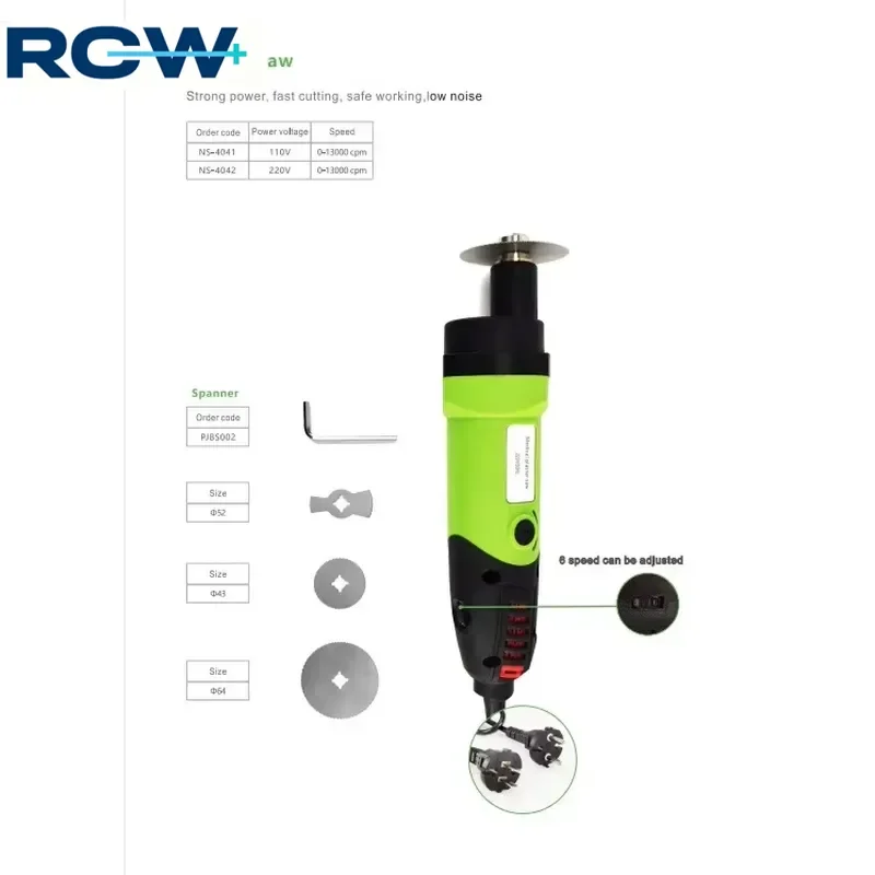 RCW Electric Drill Saw Medical Plaster Saw Instrument