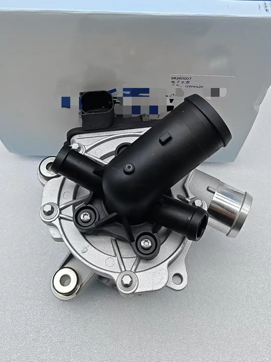 1307400XEN01 For Great Wall Haval H6 3rd Gen 2020-2024 Electronic Water Pump Assembly