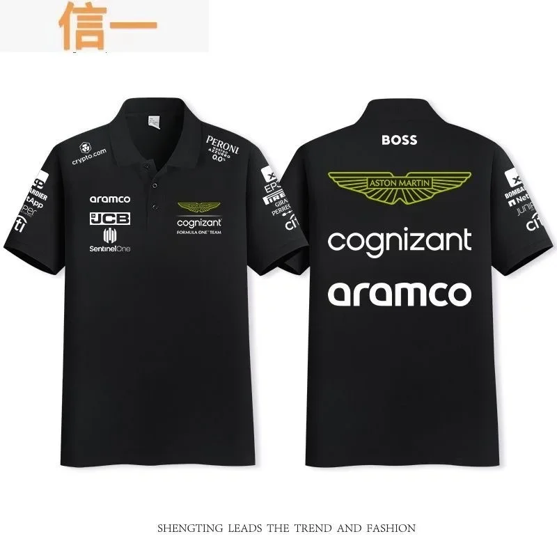 New Summer Formula Racing Team POLO Shirts for Men and Women Summer Cotton Casual T-Shirts Short Sleeve A-Astons Martins