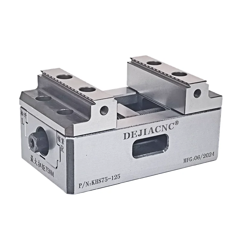 

Высокоточные самоцентрирующиеся зажимные приспособления для 5-й оси с ЧПУ KHS75-125