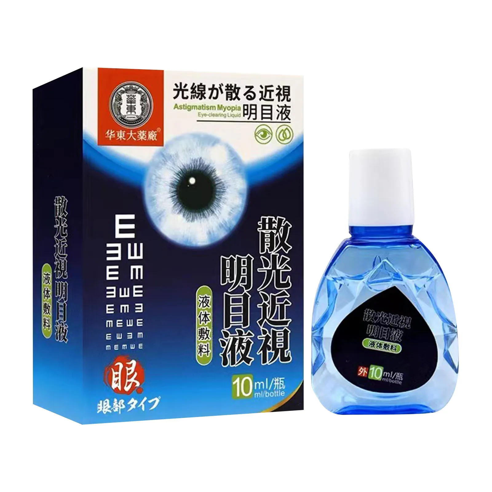 Problems Solution Drops, Eye Drops Against Dry Eyes, Effectively Relieves And Treats Wound, Dry, Itchy And Blurred Eyes, 10ml