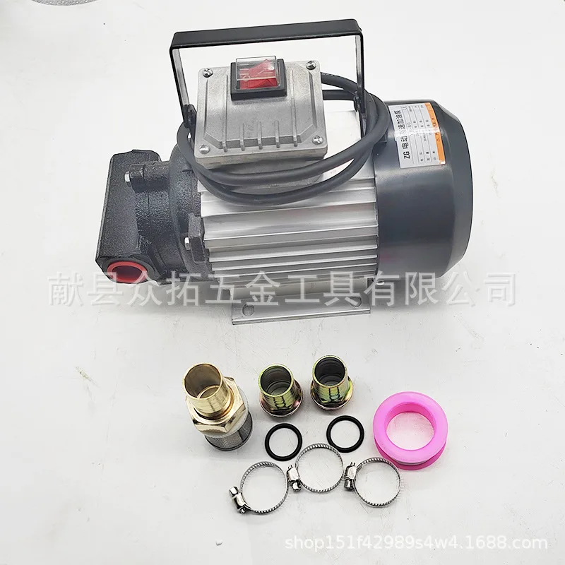 750W Self-Priming Gear Type Liquid Transfer Equipment 220V Electric Extractor For Multiple Medium