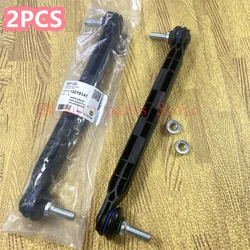 2PCS Front Stabilizer Shaft Link For Opel Astra Zafira Insignia Chevrolet Cruze Malibu Buick Regal Saab 13219141 350617