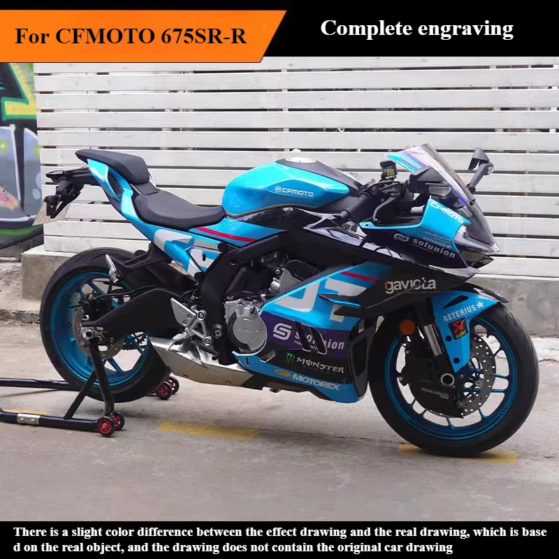

For CFMOTO 675SR-R motorcycle full car protective film modification factory team version motorcycle decoration accessories